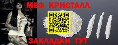 МДМА Гай