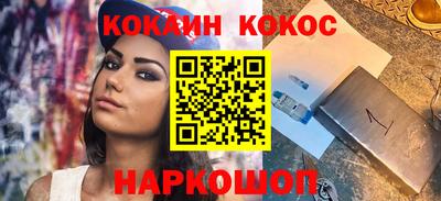 ALPHA PVP Гагарин
