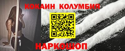 МДМА Гай