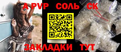 МДМА Гай