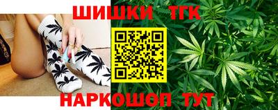 ALPHA-PVP Гатчина