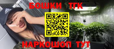 ALPHA-PVP Гатчина