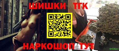 ALPHA-PVP Гатчина