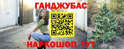 ALPHA-PVP Гатчина