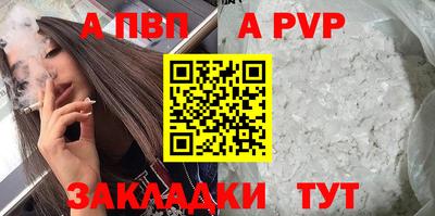 МДМА Гай