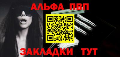 МДМА Гай