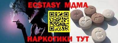 ALPHA PVP Гагарин