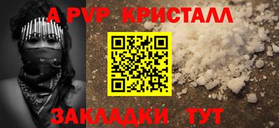 МДМА Гай