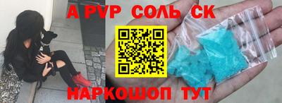 МДМА Гай