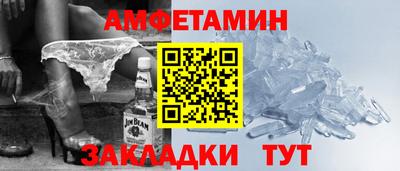 ALPHA PVP Гагарин