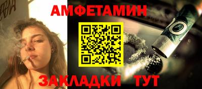 ALPHA-PVP Гатчина