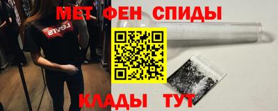 МДМА Гай