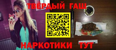 МДМА Гай