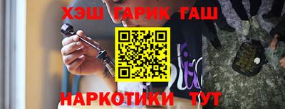 ALPHA PVP Гагарин