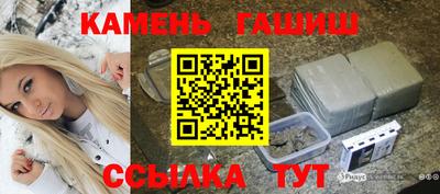 МДМА Гай