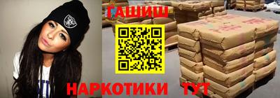 ALPHA PVP Гагарин