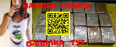 ALPHA PVP Гагарин