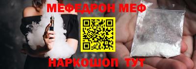 ALPHA-PVP Гатчина