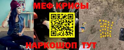 МДМА Гай