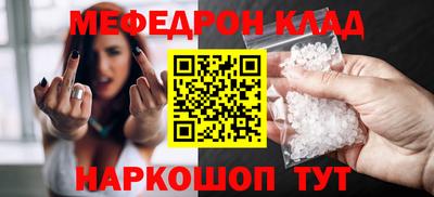 ALPHA PVP Гагарин