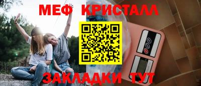 ALPHA-PVP Гатчина