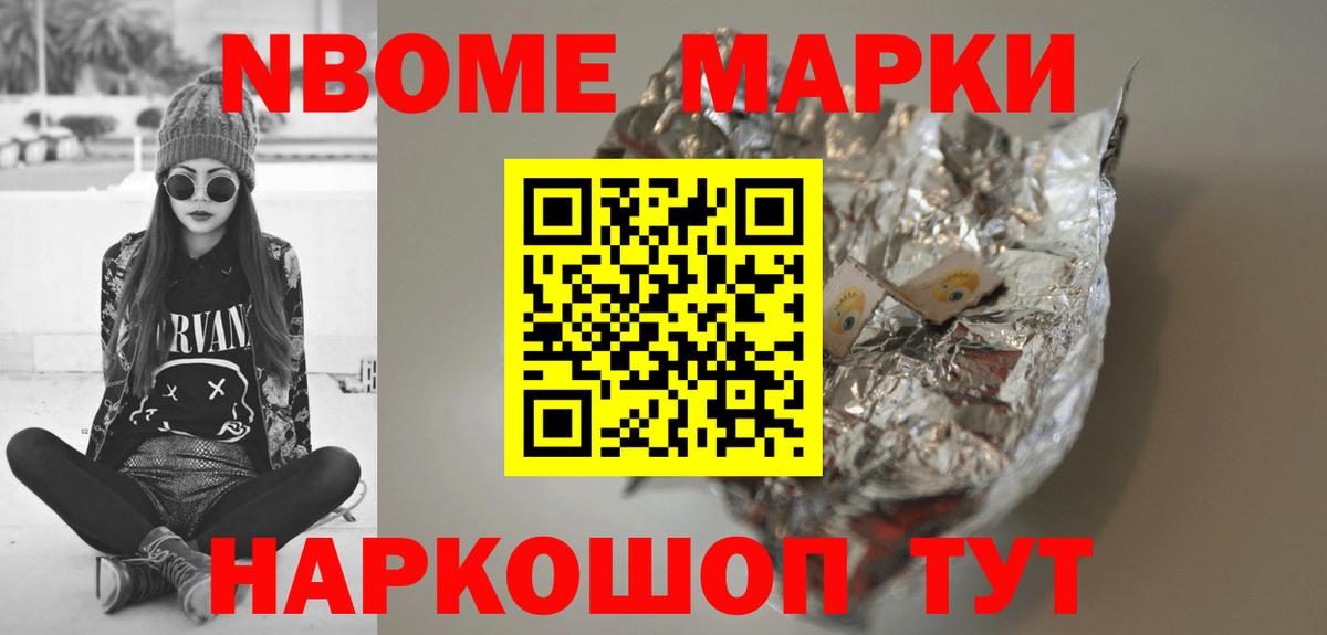 LSD-25 экстази  Лсд 25 экстази ecstasy  Вход с VPN  Трёхгорный 